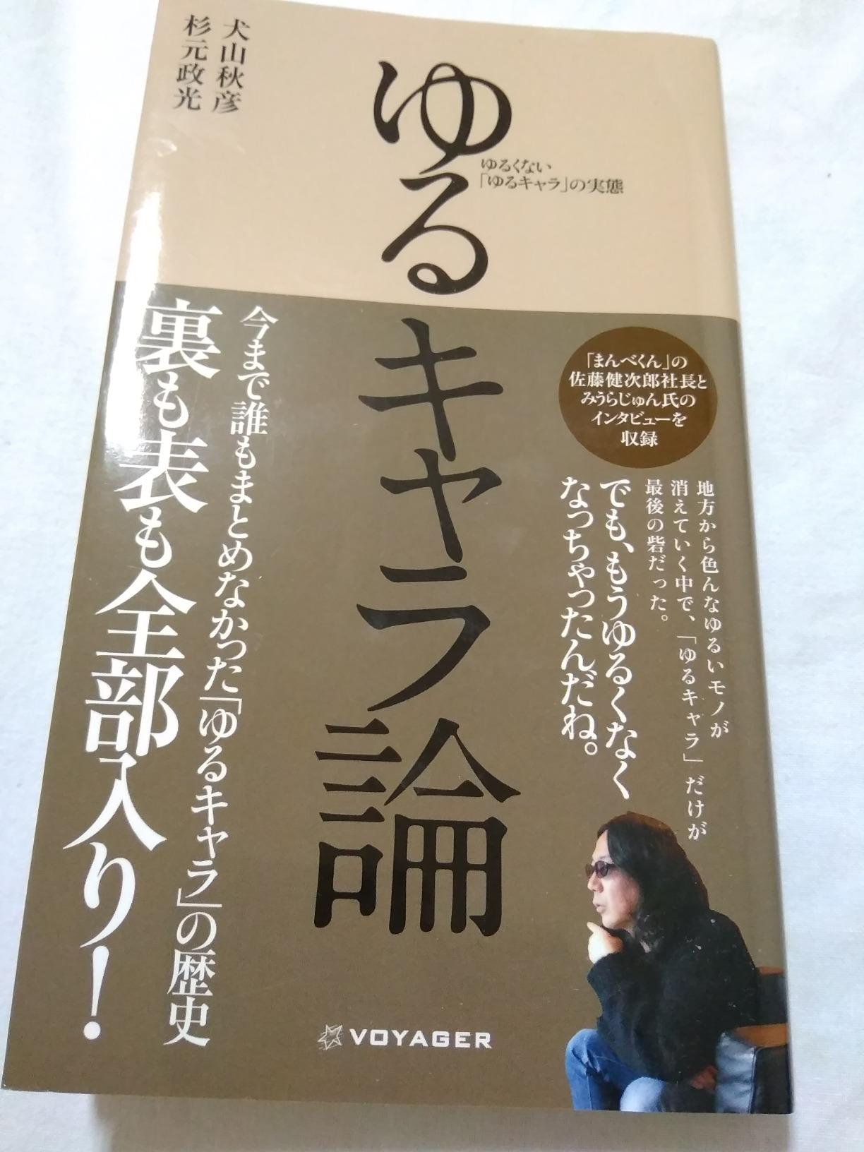 お客様イメージ