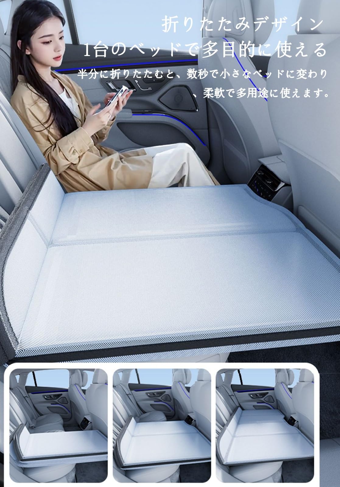 Amazon.co.jp: メルセデスベンツGLB 2020-2022 ~現行に適用車中泊