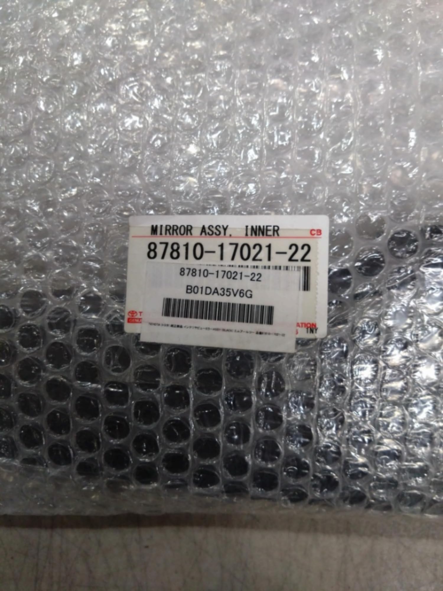 Amazon | TOYOTA (トヨタ) 純正部品 インナリヤビューミラーASSY