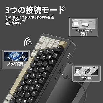 Amazon | YUNZII AL71 68% ゲーミングキーボード フルアルミCNC ホット Amazon | YUNZII AL71 68% ゲーミングキーボード フルアルミCNC ホット