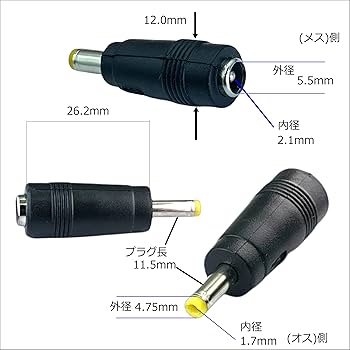 NOZZO EFFECTS NOZZ rite (極性変換のケーブル付き) NOZZO EFFECTS NOZZ rite (極性変換のケーブル付き) NOZZO