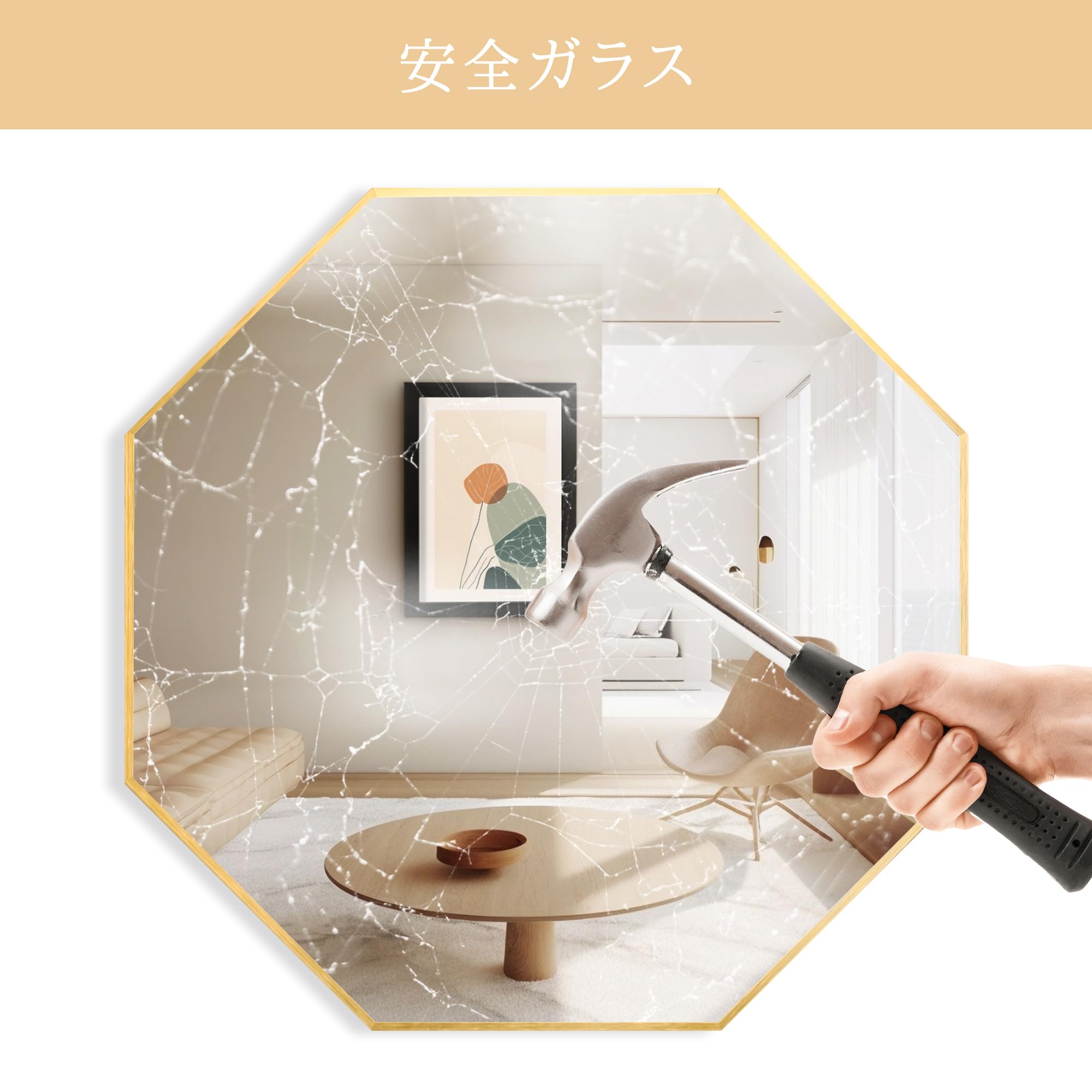 Amazon.co.jp: Hohoemi 開運 八角形 アルミフレーム 金縁ミラー 風水