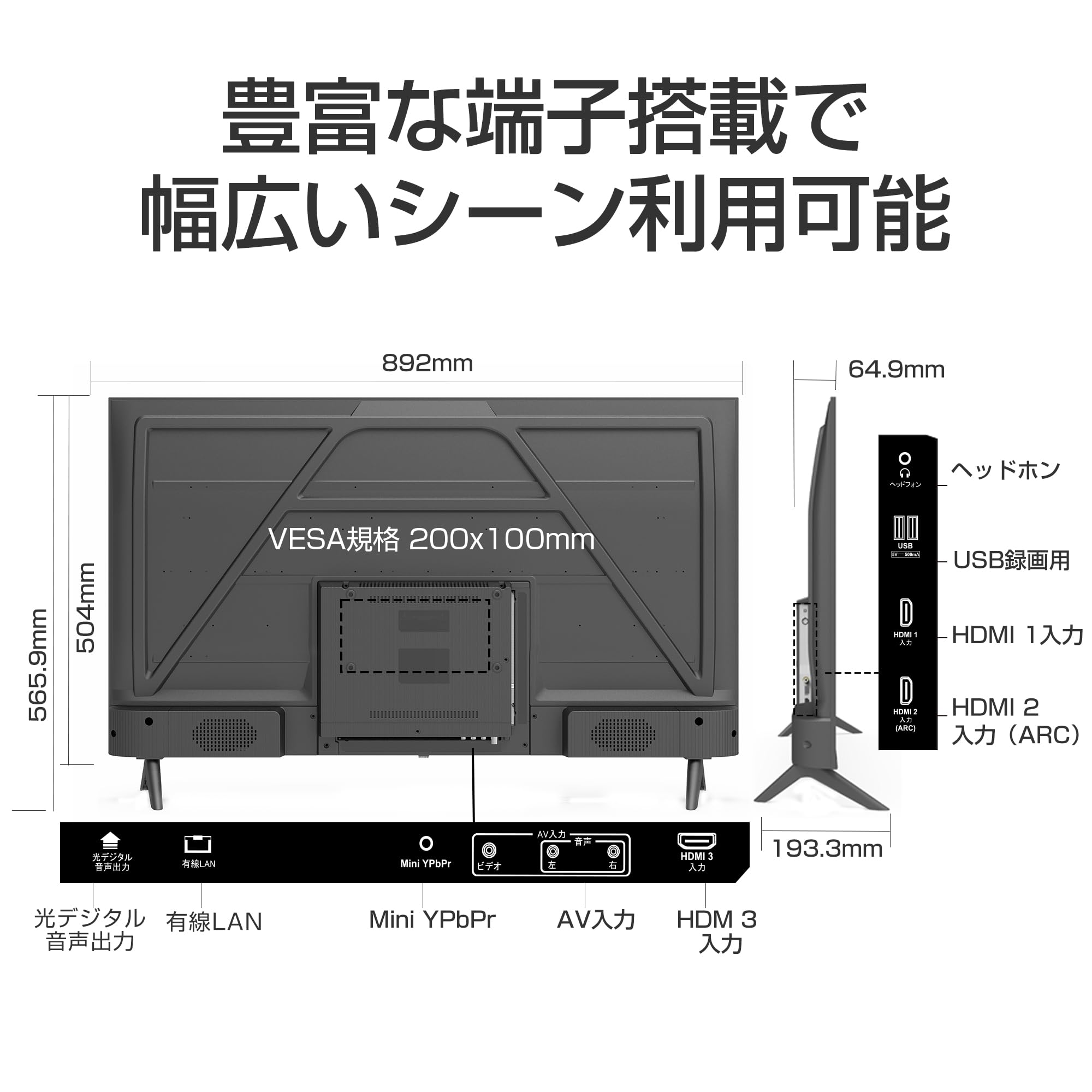 Amazon.co.jp: ASTEX チューナーレスTV 40V型 チューナーレス スマート