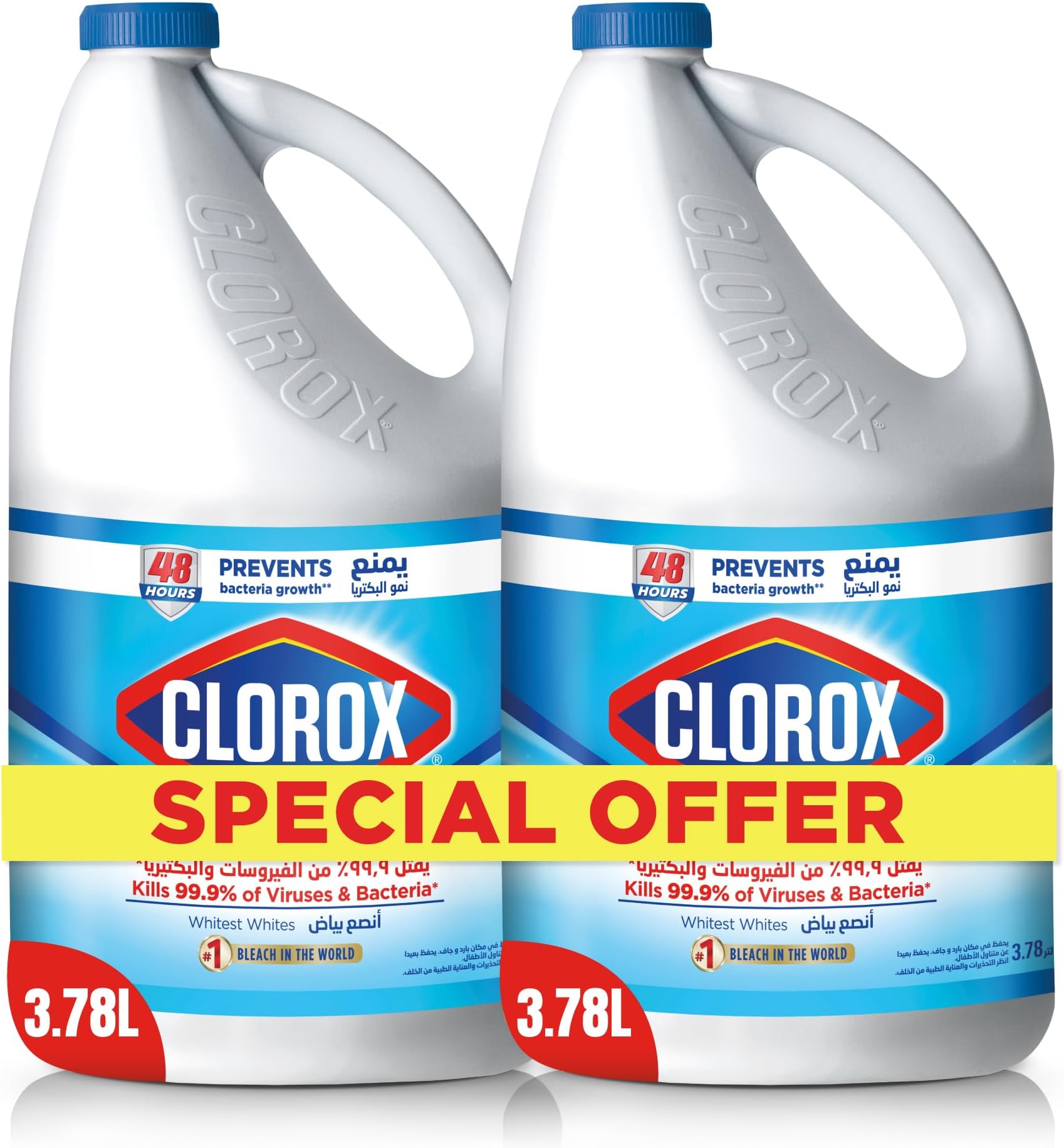 Clorox Liquid Bleach 3.78L Dual Pack, Kills 99.9% of Viruses and Bacteria, Prevents Bacteria Growth For 48H