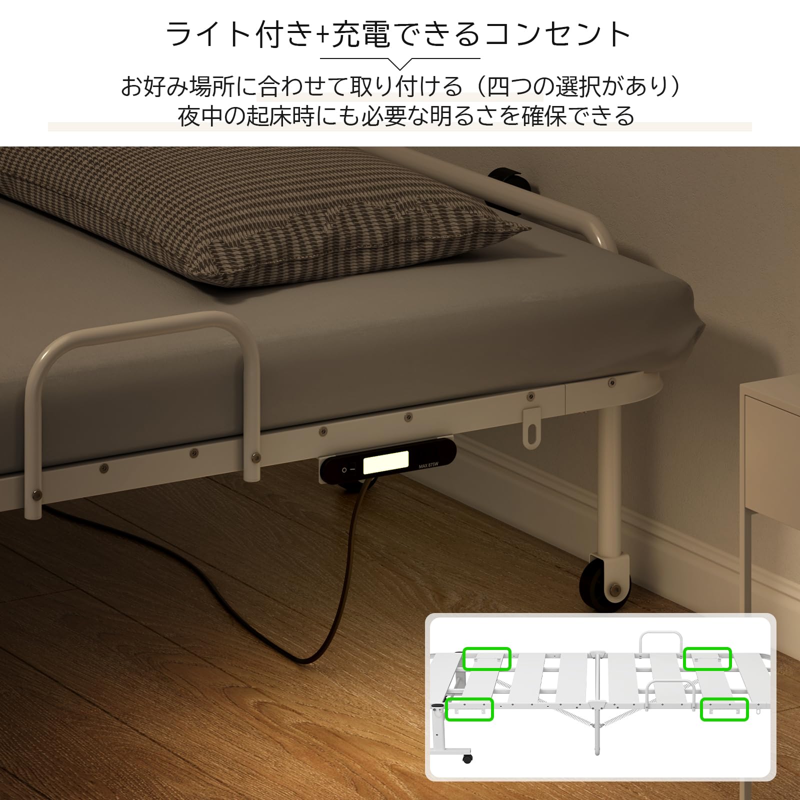 Amazon｜LunarLight 折りたたみベッド シングル ベッドフレーム すのこ