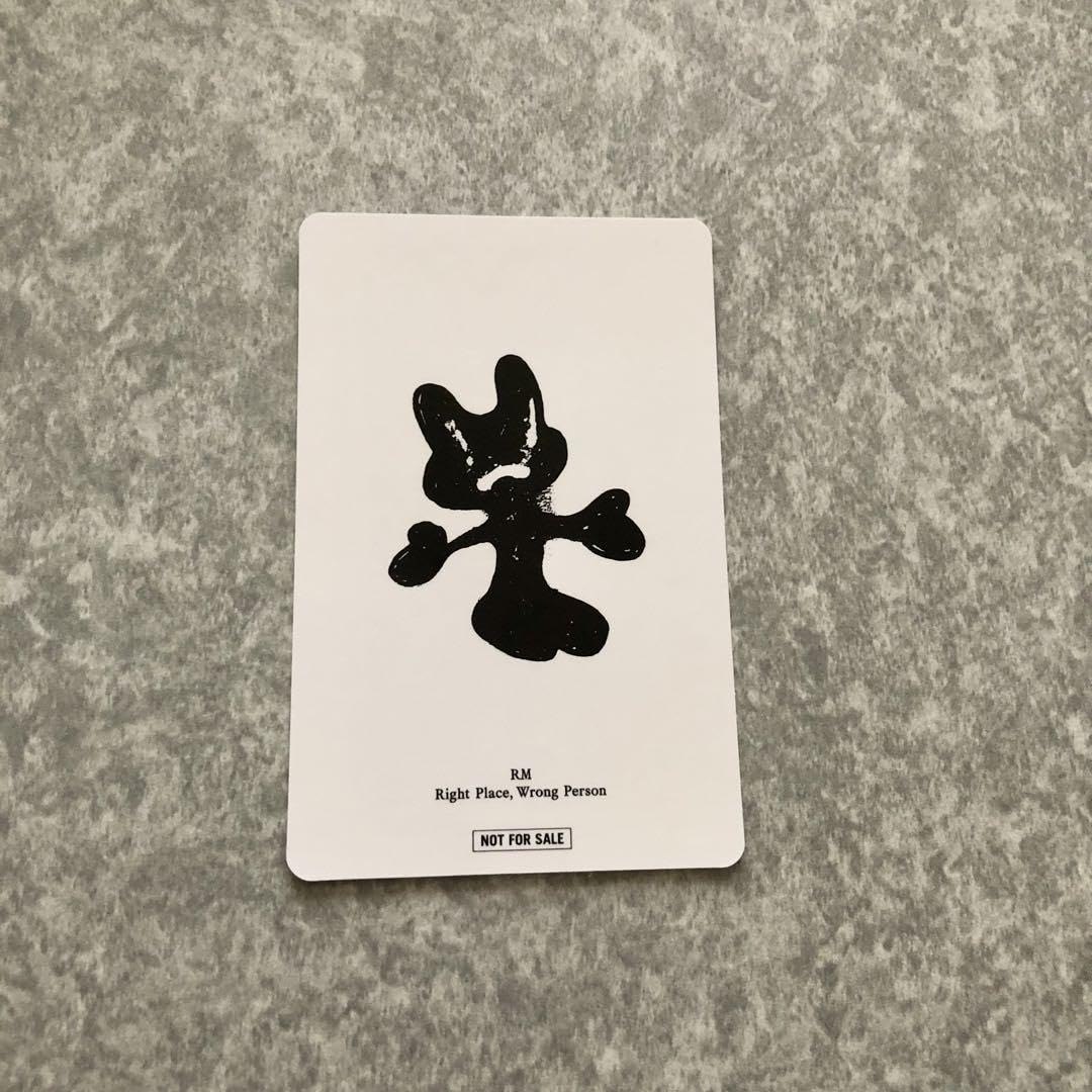 BTS RM  ‘Right Place, Wrong Person’ラキドロ BTS RM 'Right Place, Wrong Person'ラキドロ