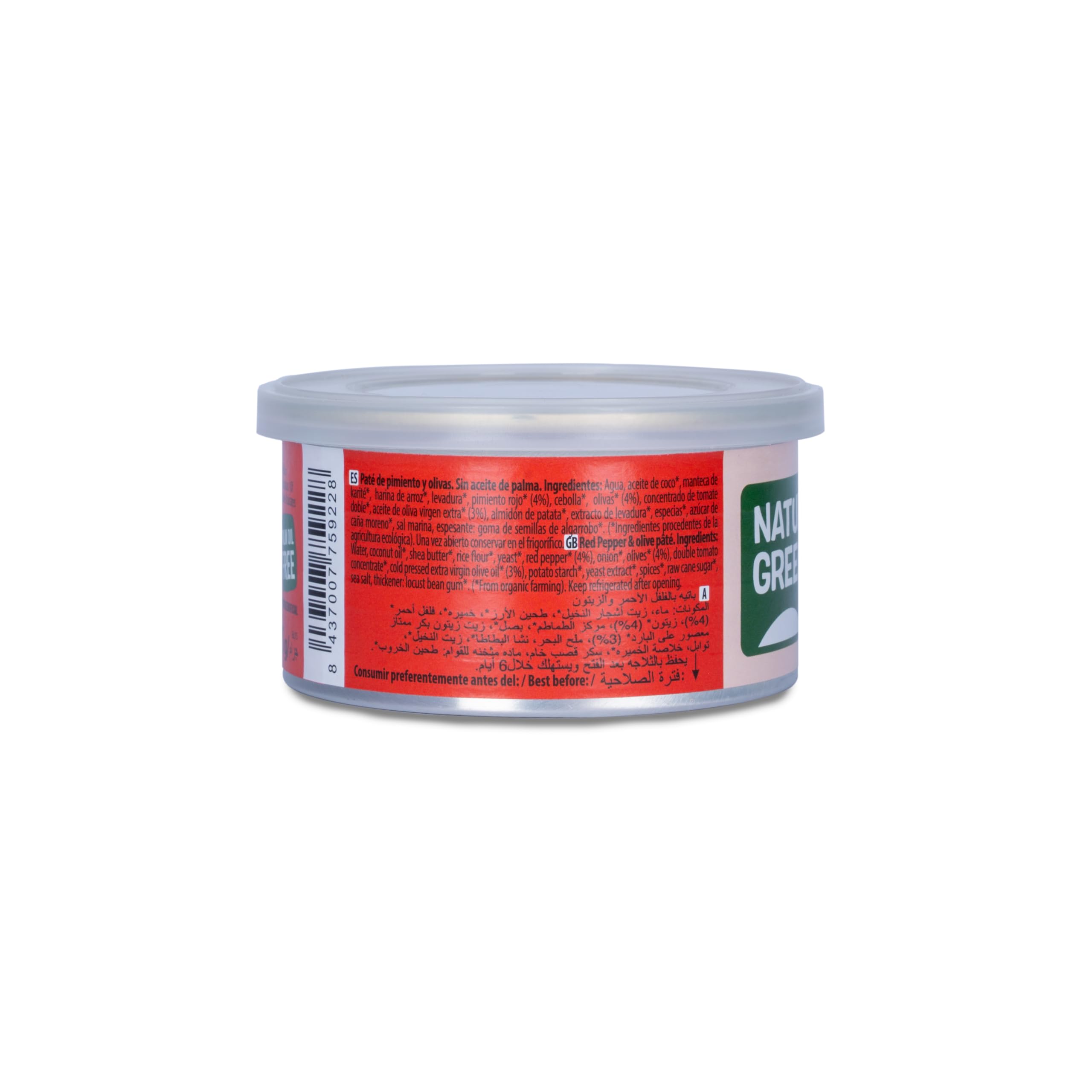 NaturGreen Pate Pimiento y Olivas 125 g