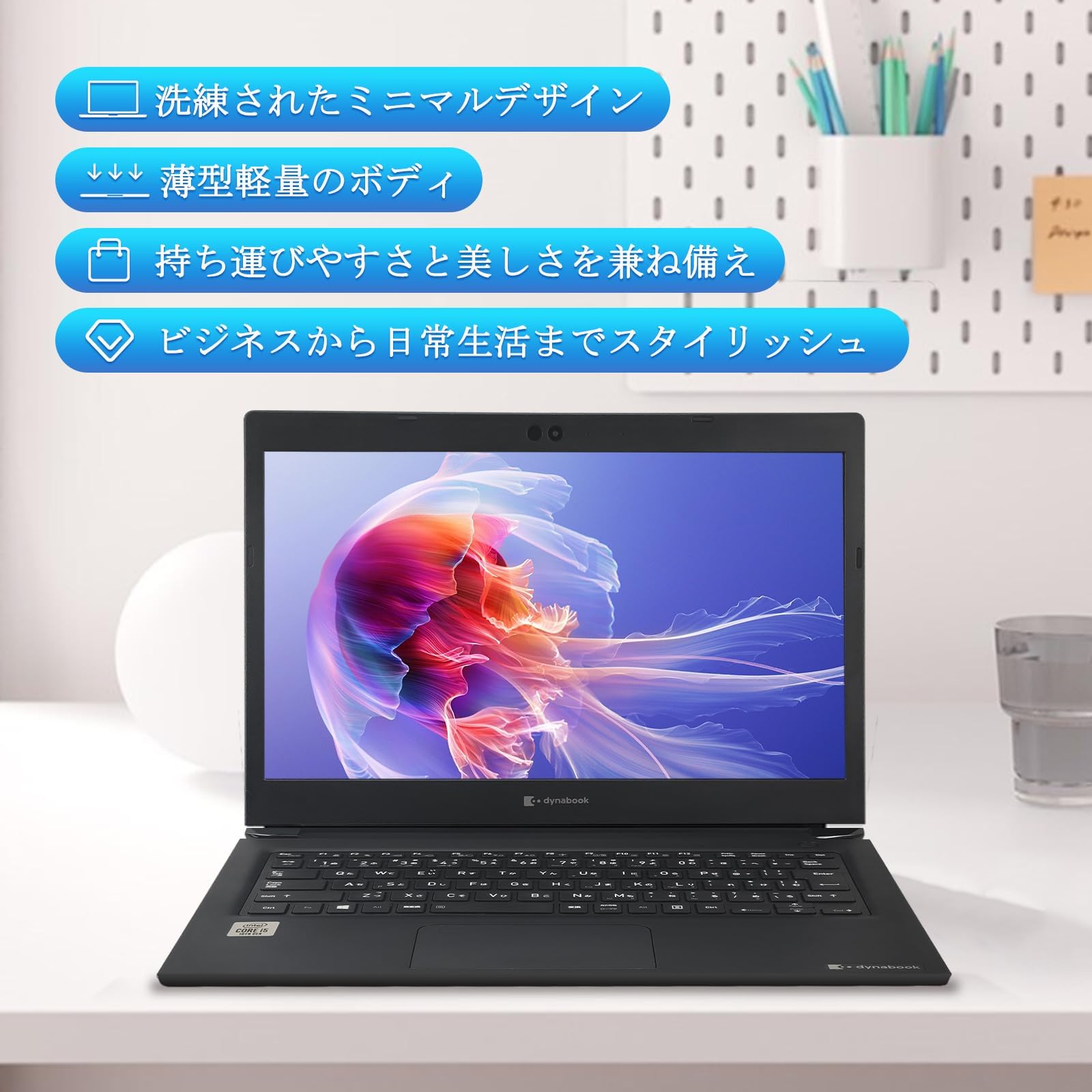 Amazon.co.jp: 【整備済み品】ノートパソコン 東芝 Dynabook S73 13.3