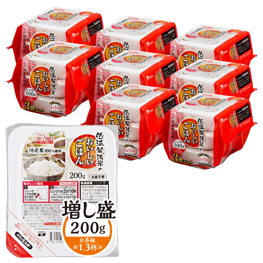 Amazon.co.jp: アイリスオーヤマ(IRIS OHYAMA) パックご飯 200g