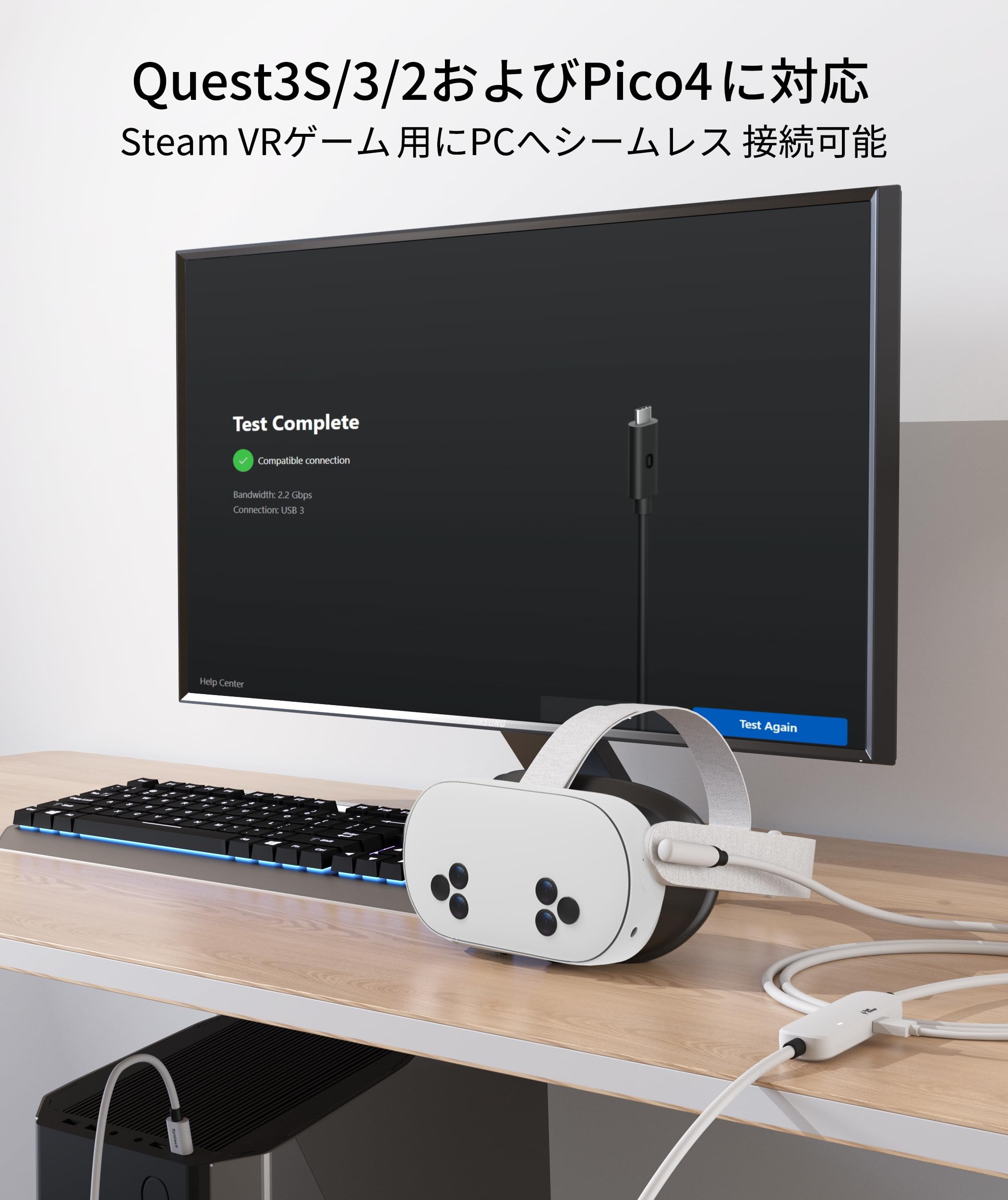 Amazon.co.jp: Syntech リンクケーブル 6M 充電付き、Meta Quest 3S