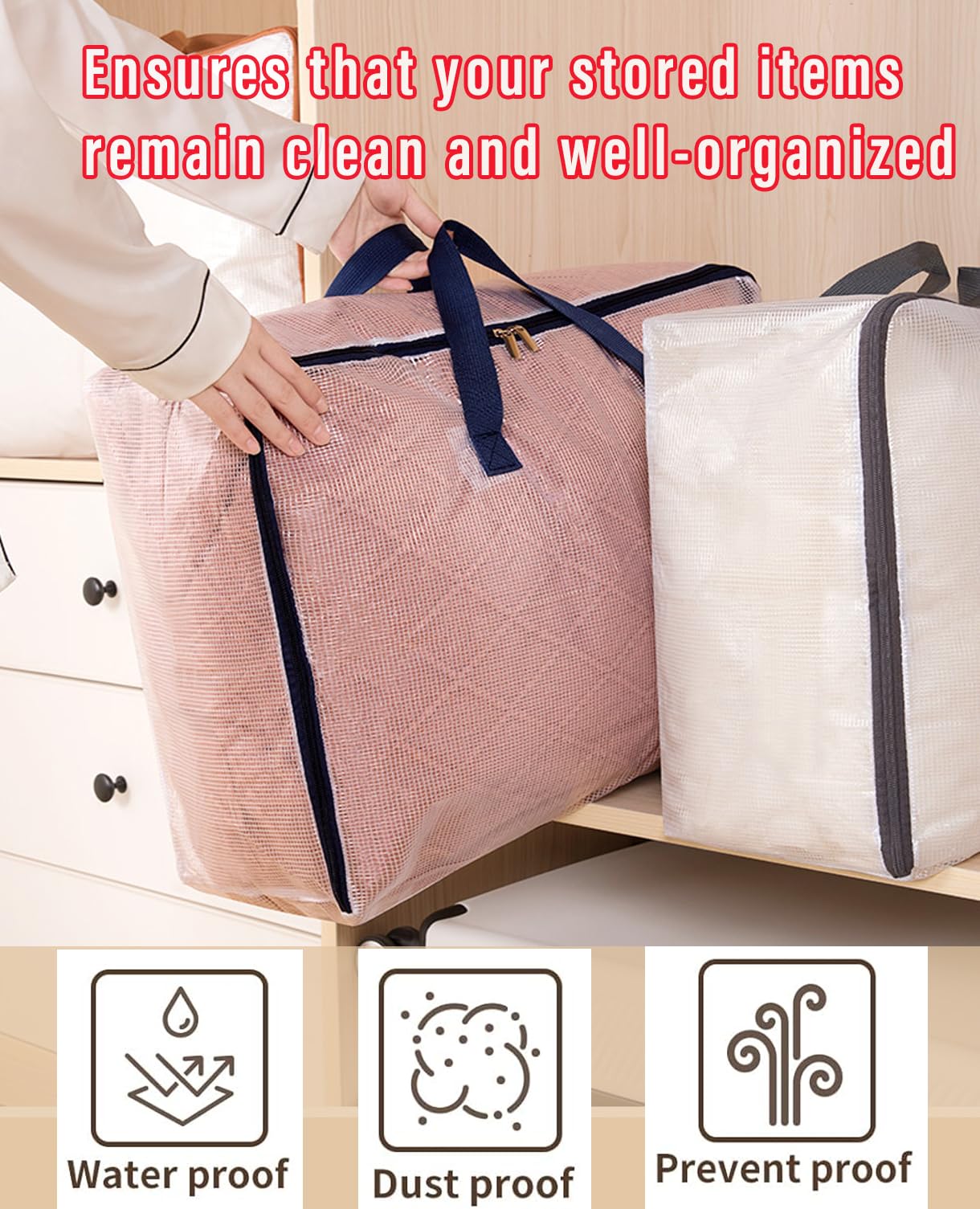 Amazon｜NXANZ 布団収納袋 透明ジッパー収納バッグ、40L 75Lの