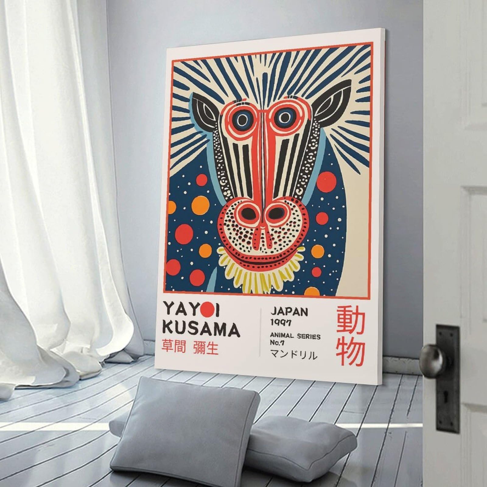 Junmoney Frame-Style-15 Room Decor Wall Art Yayoi Kusama Mandrill No.7 Exhibition Poster, 08X12inch(20X30cm), For Lounge Decor, Bedroom Walls Or Flats, Canvas Styling For A Polished Room Look