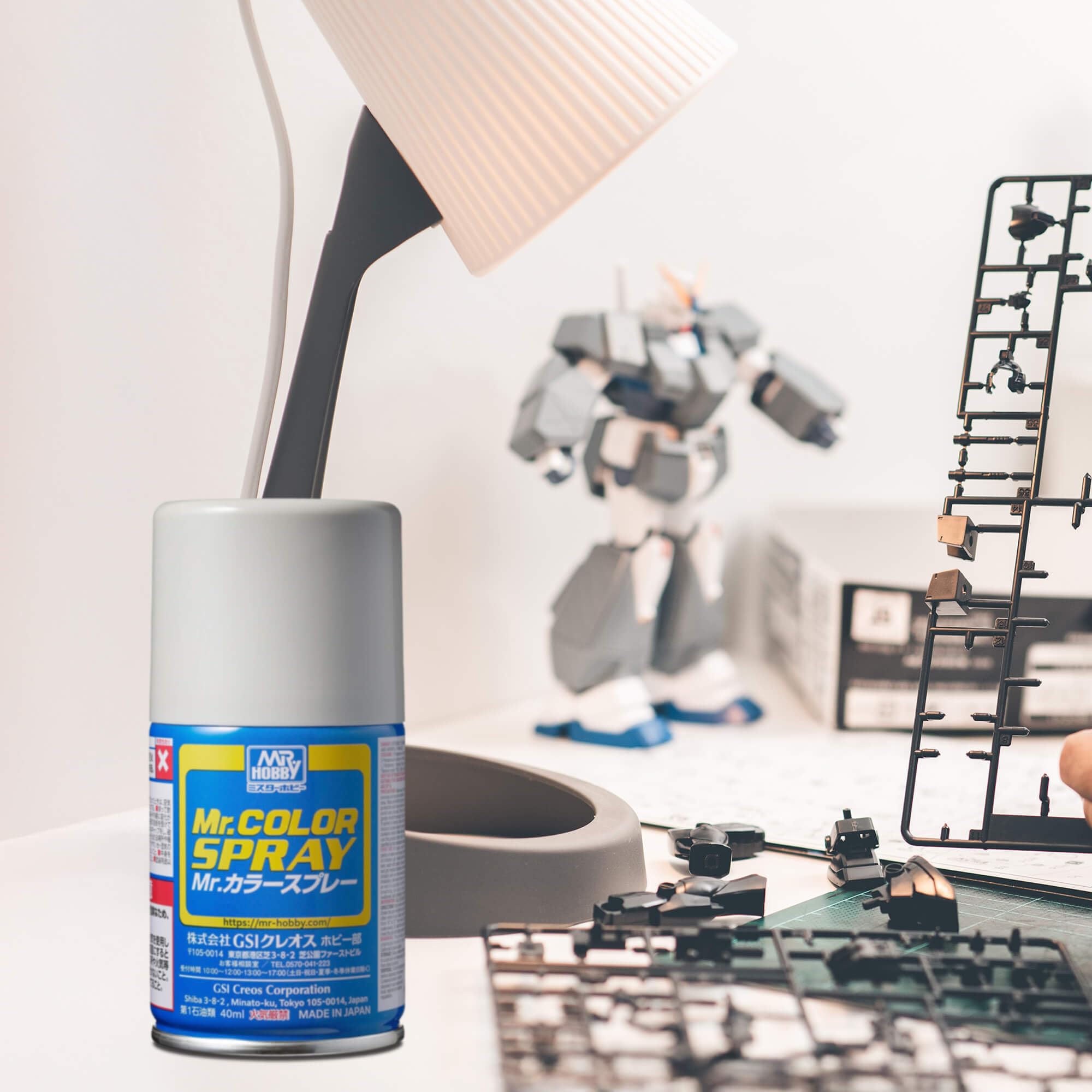 Amazon | GSI クレオス(GSI Creos) GSIクレオス Mr.カラースプレー