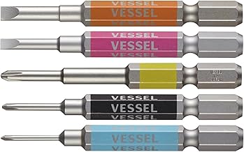 Vessel GS5P-03 40 V Compatible Rigid Bit Set of 5, Single Head +00/+0/+1/-3/4-x65