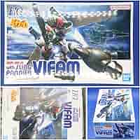 Amazon.co.jp: プレバン 銀河漂流バイファム HG 限定 1/144