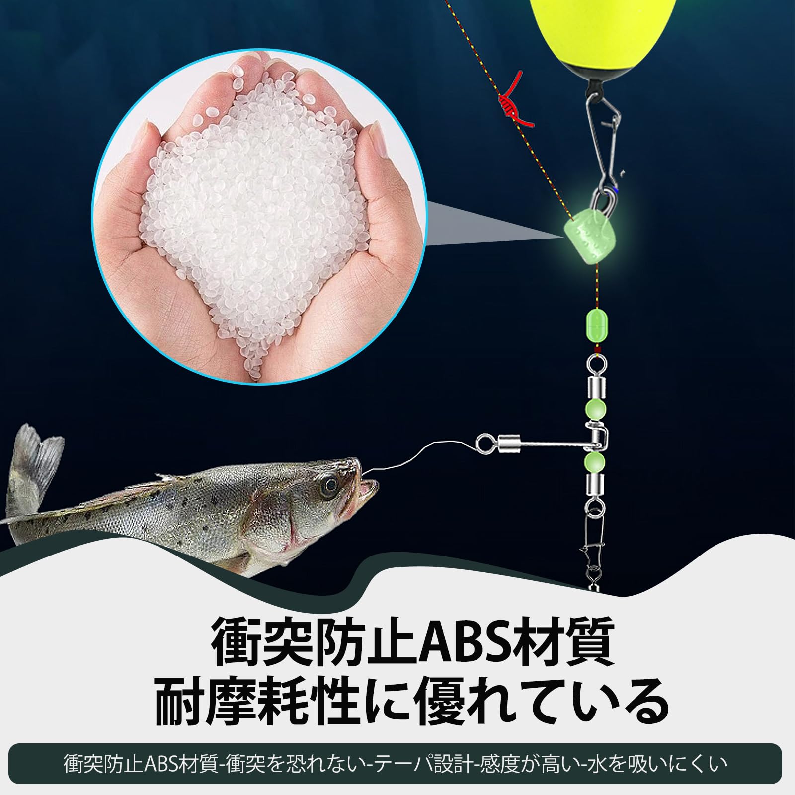 Amazon.co.jp: Veenkeny 30個セット ビンビンスイッチ スライドパーツ