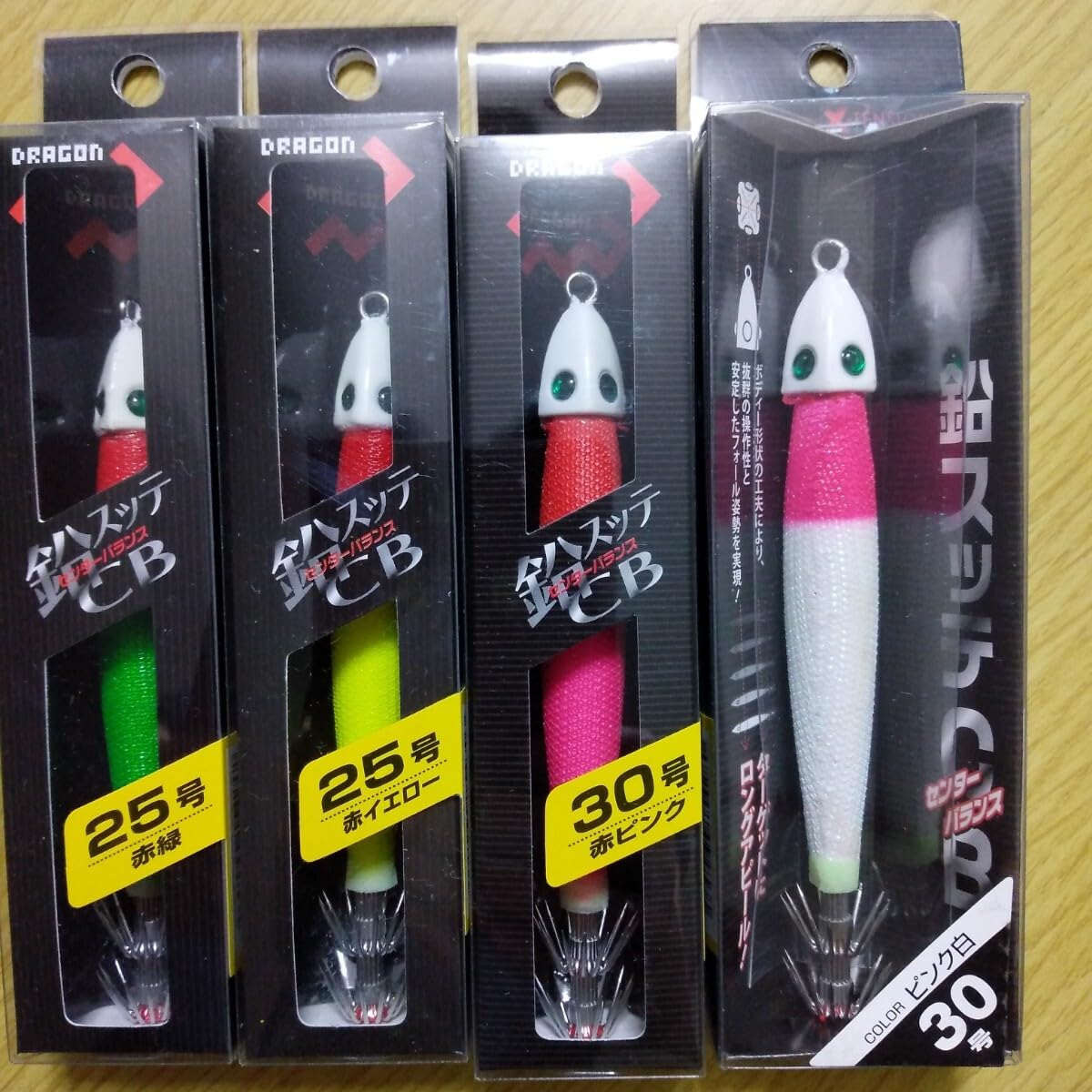 Amazon.co.jp: イカメタルジグ イカメタルスッテ 鉛スッテCB25号 鉛