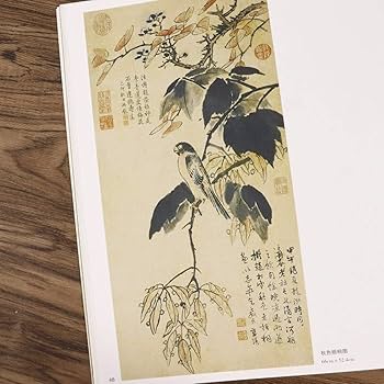 中国珍瑞貝離書「八達嶺」中国 絵画 珊瑚 貝 螺旋細工 万里の長城 ヴィンテージ 中国珍瑞貝離書「八達嶺」中国 絵画 珊瑚 貝 螺旋細工 万里の長城