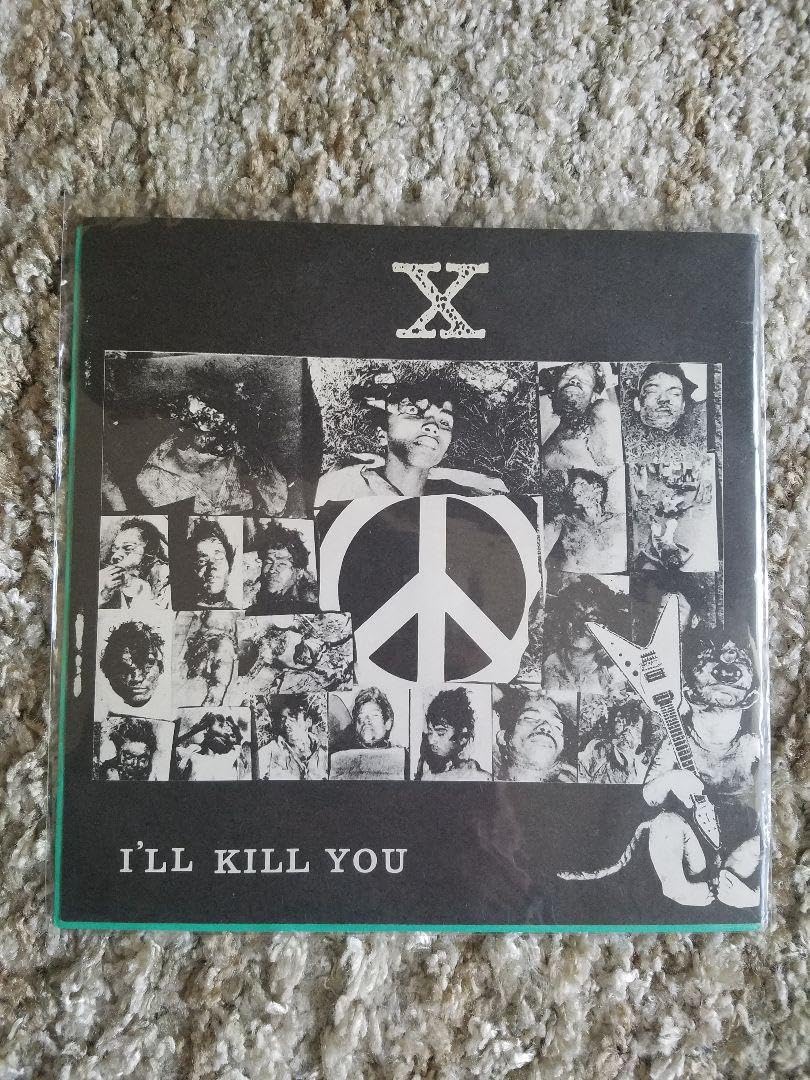 エックスジャパンレコード Yahoo!オークション - 稀少 LP レコード〔 X Japan