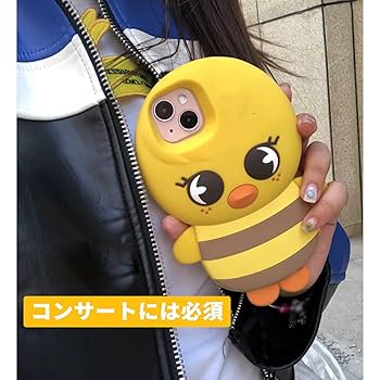 Amazon.co.jp: フィリックス ヒョンジン バンチャン スンミン
