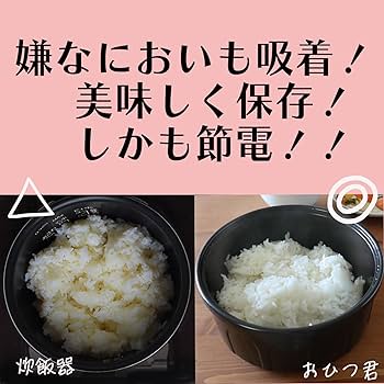 丹波焼&さつま2点セット 丹波焼菓子詰合せ【9個入】｜大丸松坂屋オンラインストア【公式