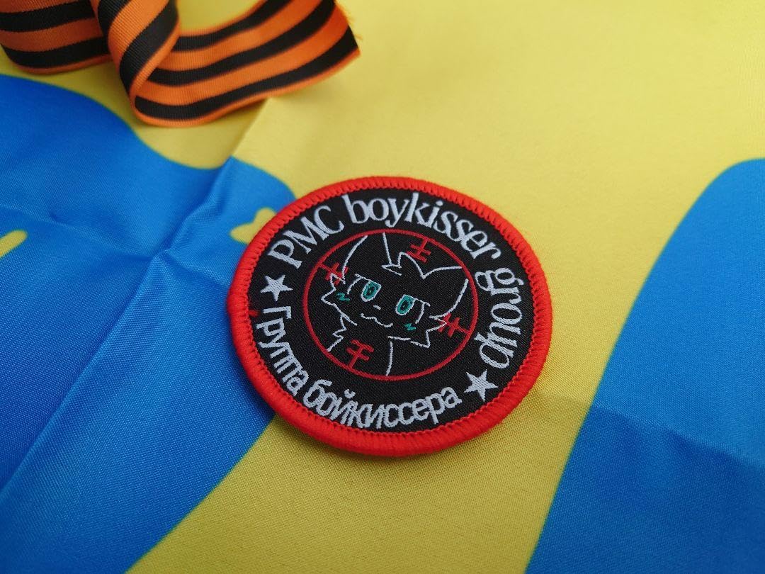 Amazon.co.jp: ロシア ワグニャー傭兵団刺繍ワッペン（ワグネル