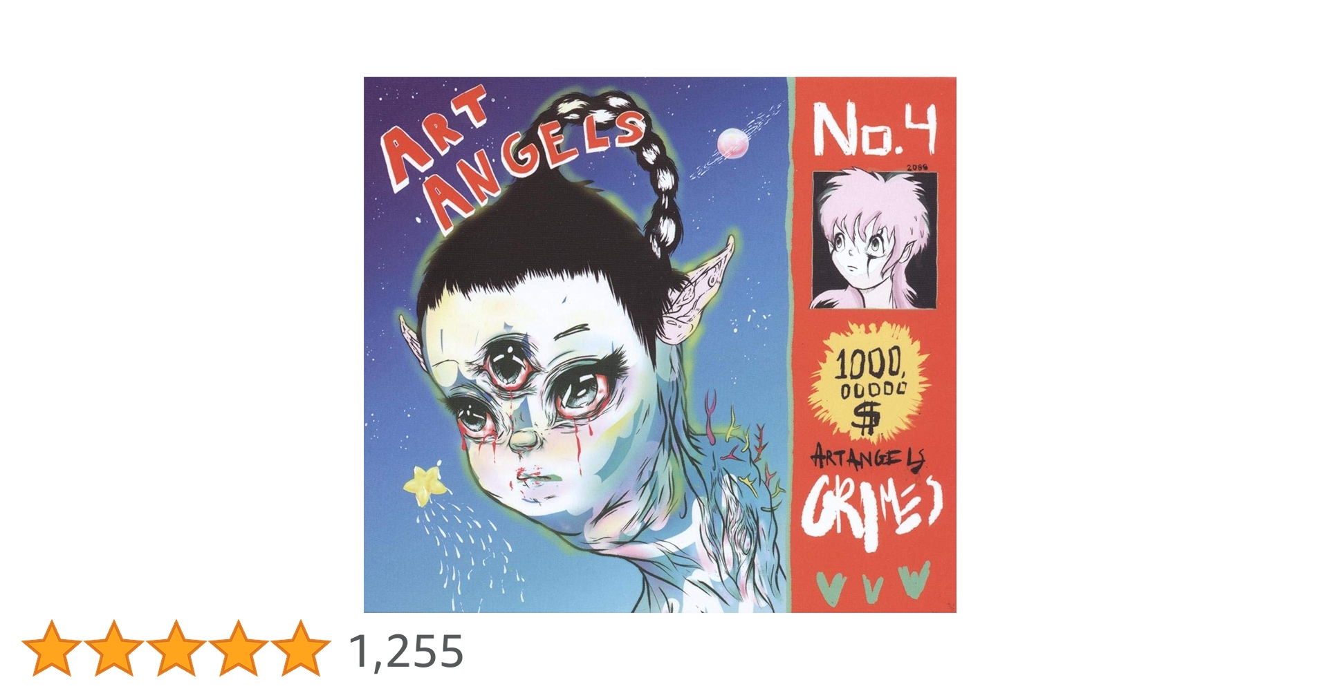 Amazon.co.jp: Art Angels [輸入盤CD] (CAD3535CD): ミュージック