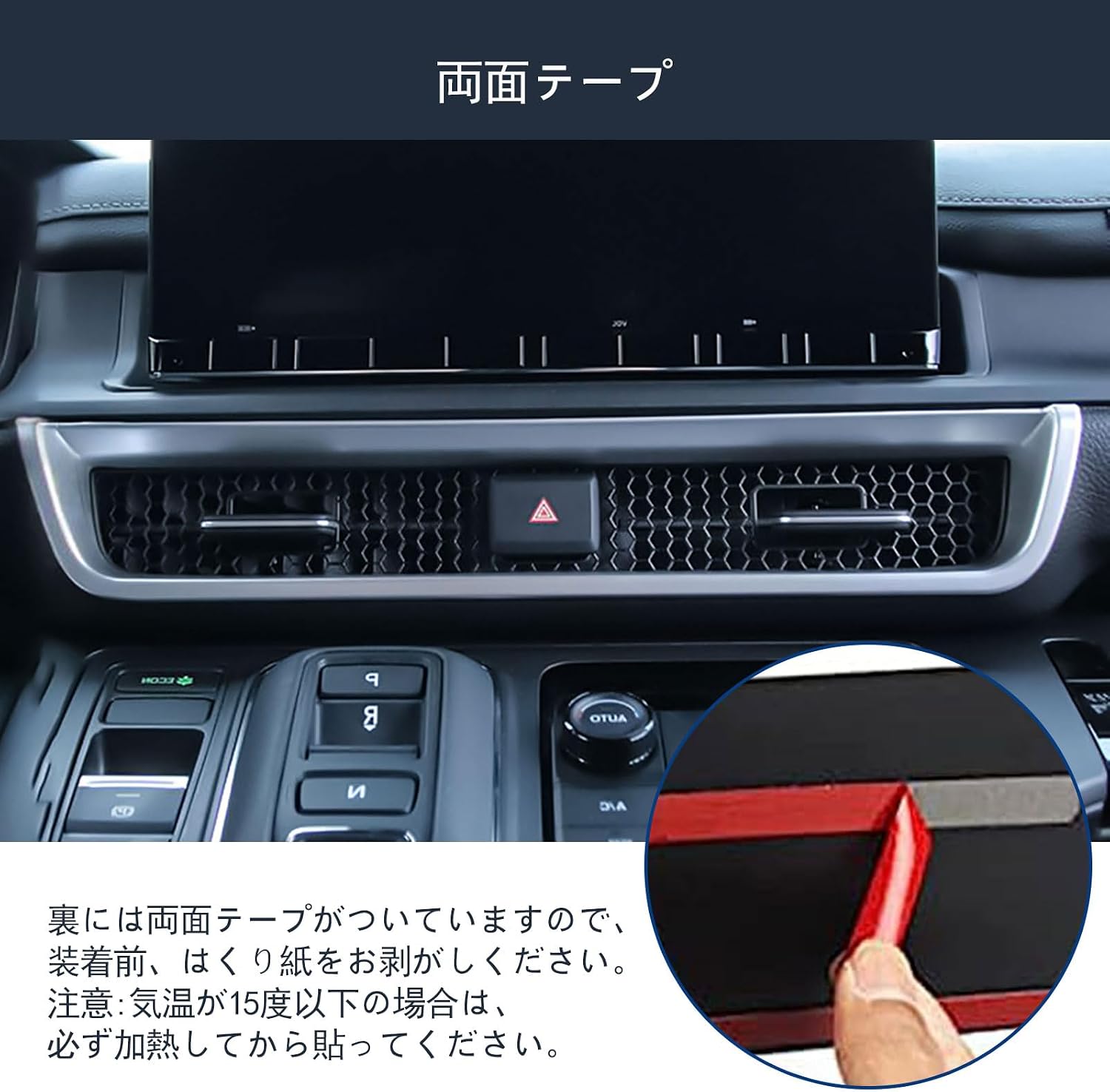 Передняя крышка кондиционера для эксклюзивного использования Honda new step wagon air Spada RP6 RP7 RP8 Крышка выходного отверстия кондиционера Аксессуары для интерьера 1 шт. (серебристый) из ABS-смолы, фото 3