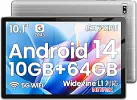タブレット 10インチ Wi-Fiモデル Android14 12GB+128G Amazon.co.jp: 【2024新登場 Android14 タブレット 10インチ】10
