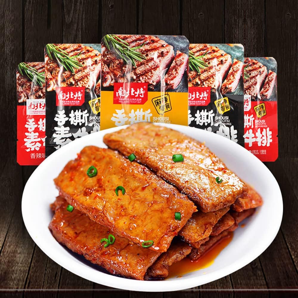 手撕素肉 スパイシーで爽やかな味わい やわらかく、噛みごたえがある 高タンパク…