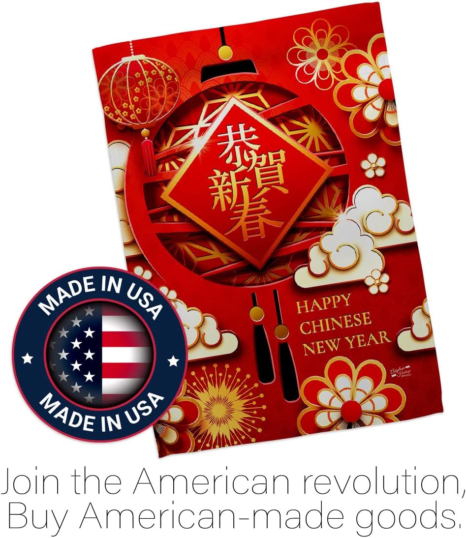 Chinese New Year Luck Garden Flag Home Decor Banner Wall Art Patio Lawn Front Porch Room Small Outdoor Tapestry Yard Sign Lunar New Year Gifts Chinese Decorations Made in USA