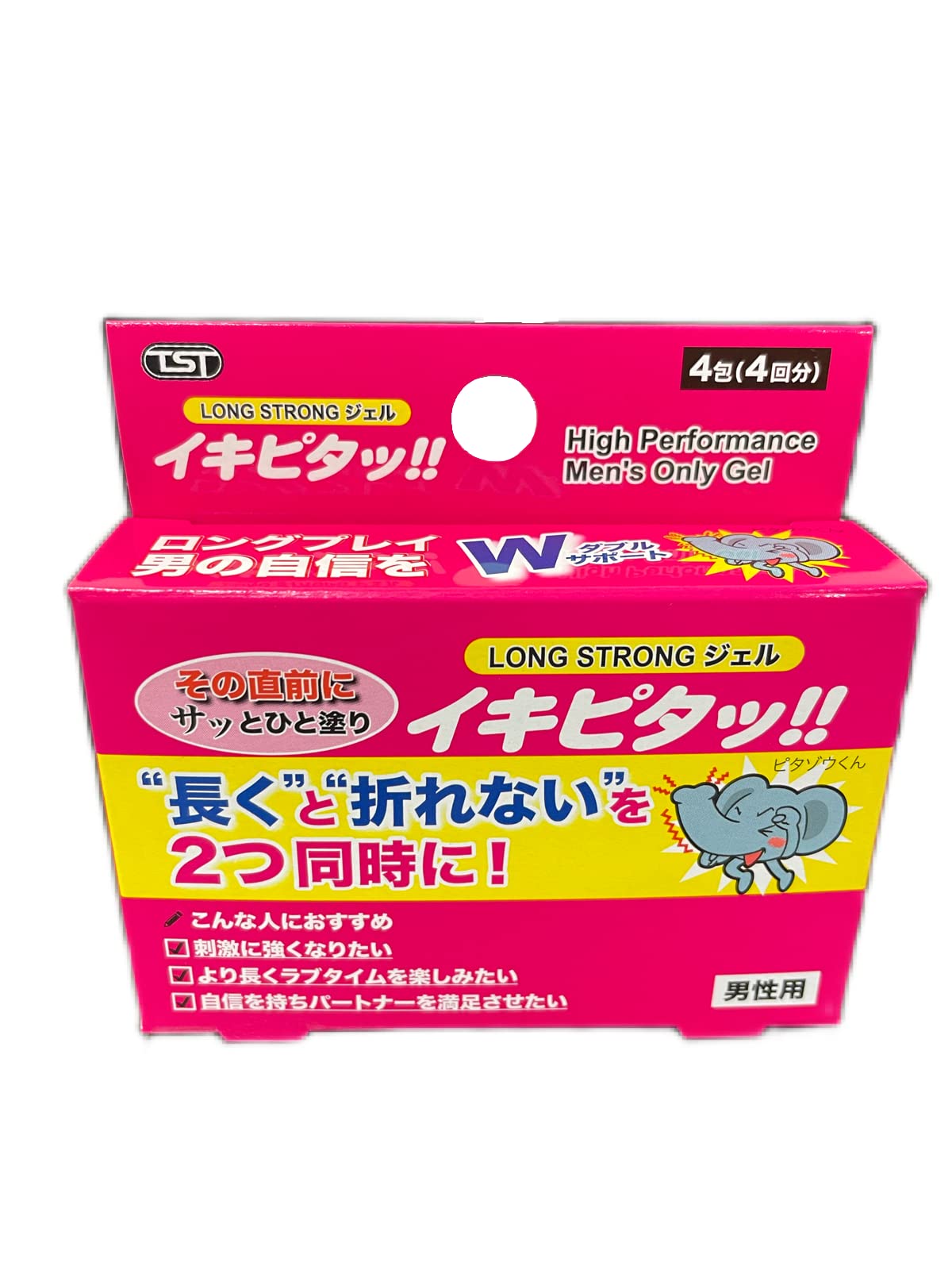 あずき1剤12本　2剤　1本　よろしくお願いします。 店舗限定】指定第2類医薬品 ボラギノールA坐剤 10個 | 医薬品