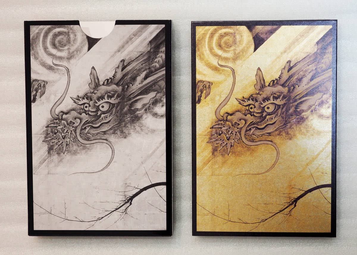 Amazon.co.jp: 京都 妙心寺□龍虎図 限定御朱印帳□寅＆龍 狩野山楽筆