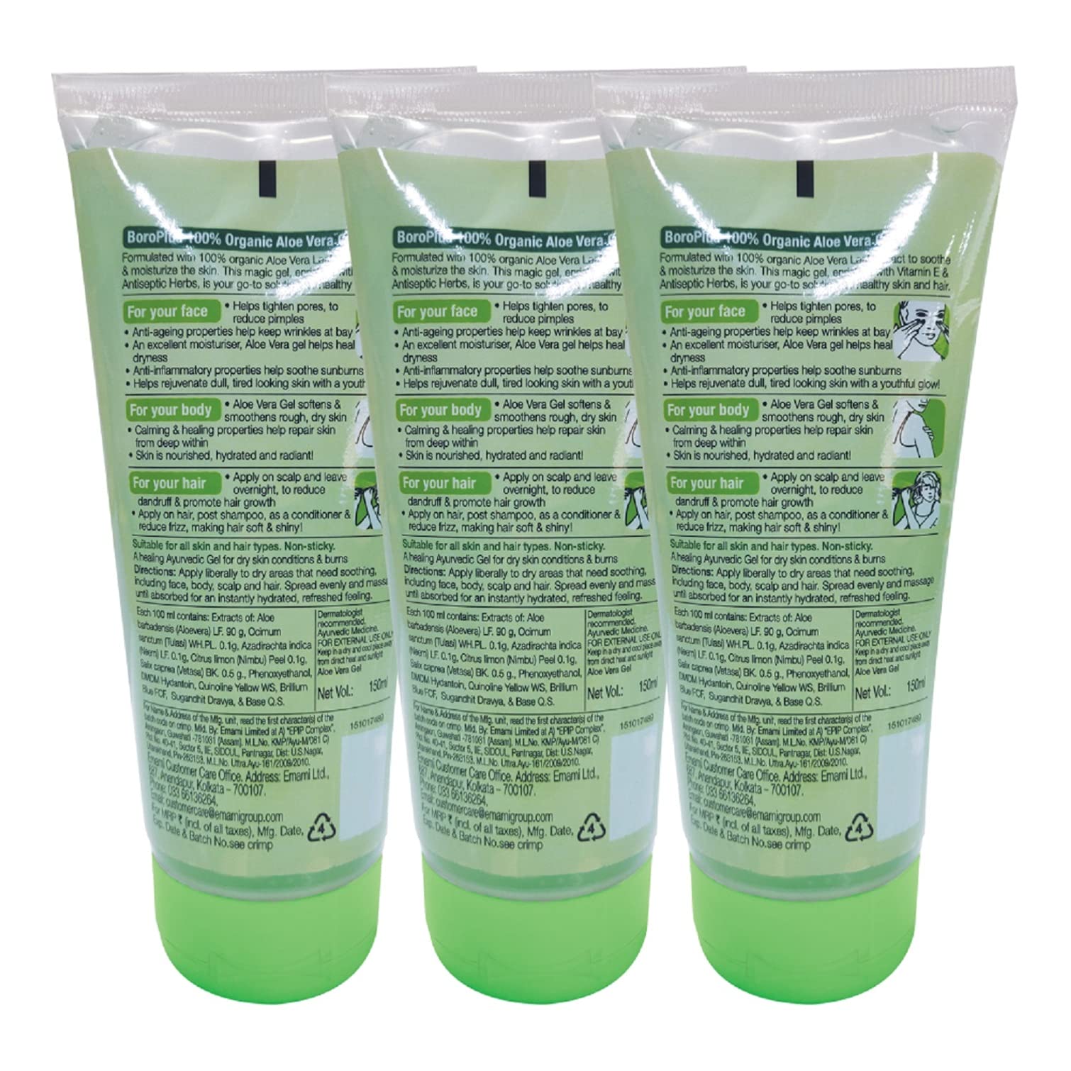 Buy BoroPlus Aloe Vera Gel 100 Organic for Skin & Hair Rich in