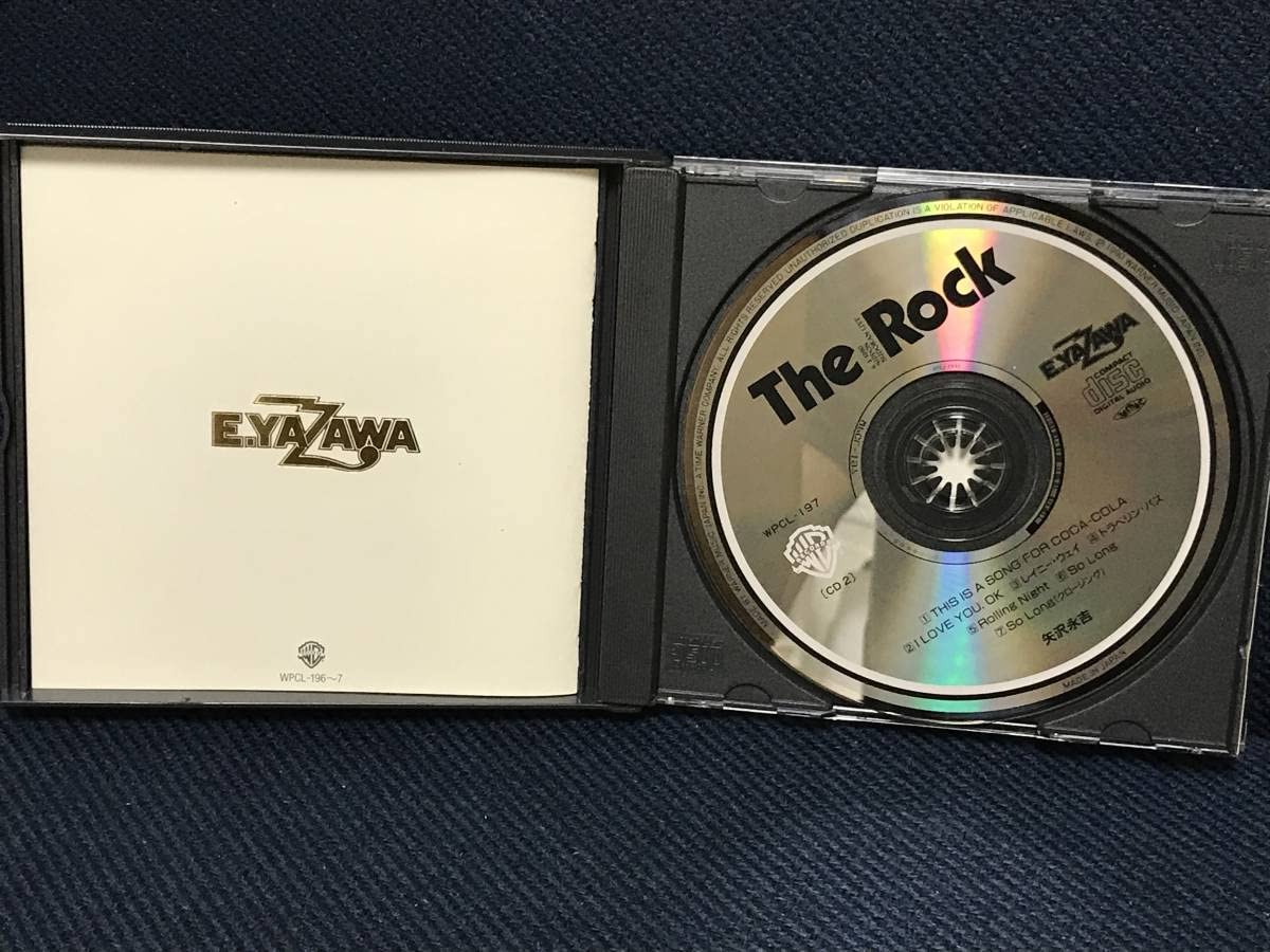 Amazon.co.jp: 矢沢永吉「ザロック 6.2.1980年日本武道館ライブ