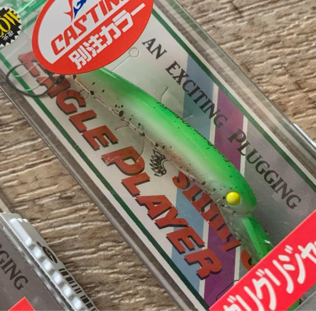 ディスプラウト　イーグルプレイヤー５０slim/GJ【オリカラ】 Amazon.co.jp: ディスプラウト イーグルプレーヤー50slim/GJ