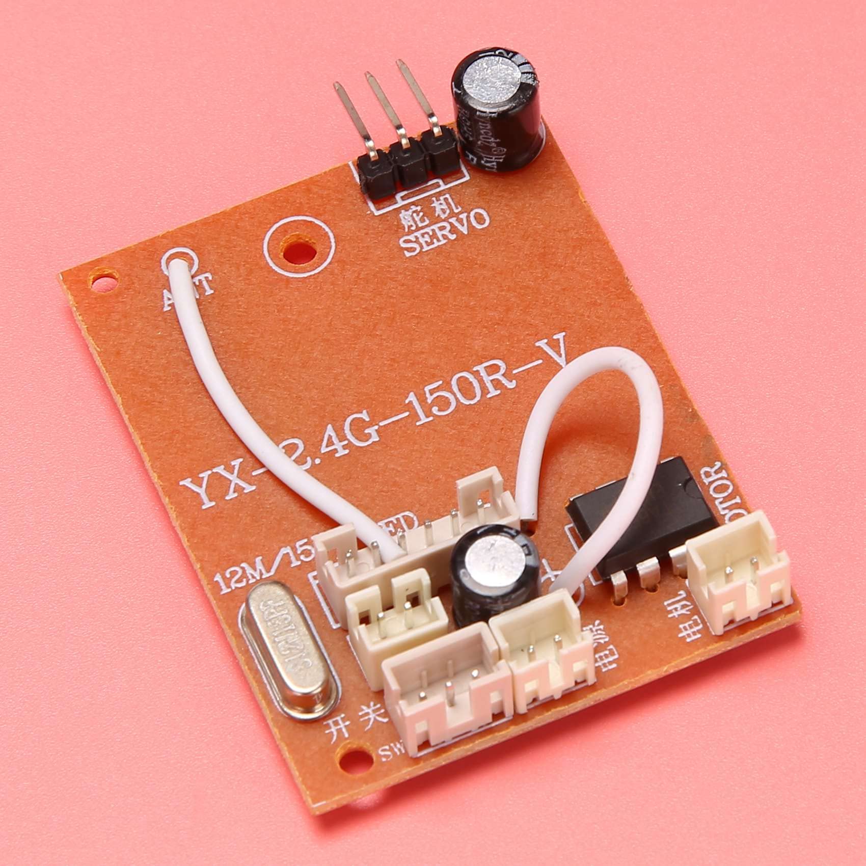 Florencey RC Truck Transmitter & Receiver Board Set With Sound & Light Control - Upgrade For MN D12, C24, B24, B36, D90 Models