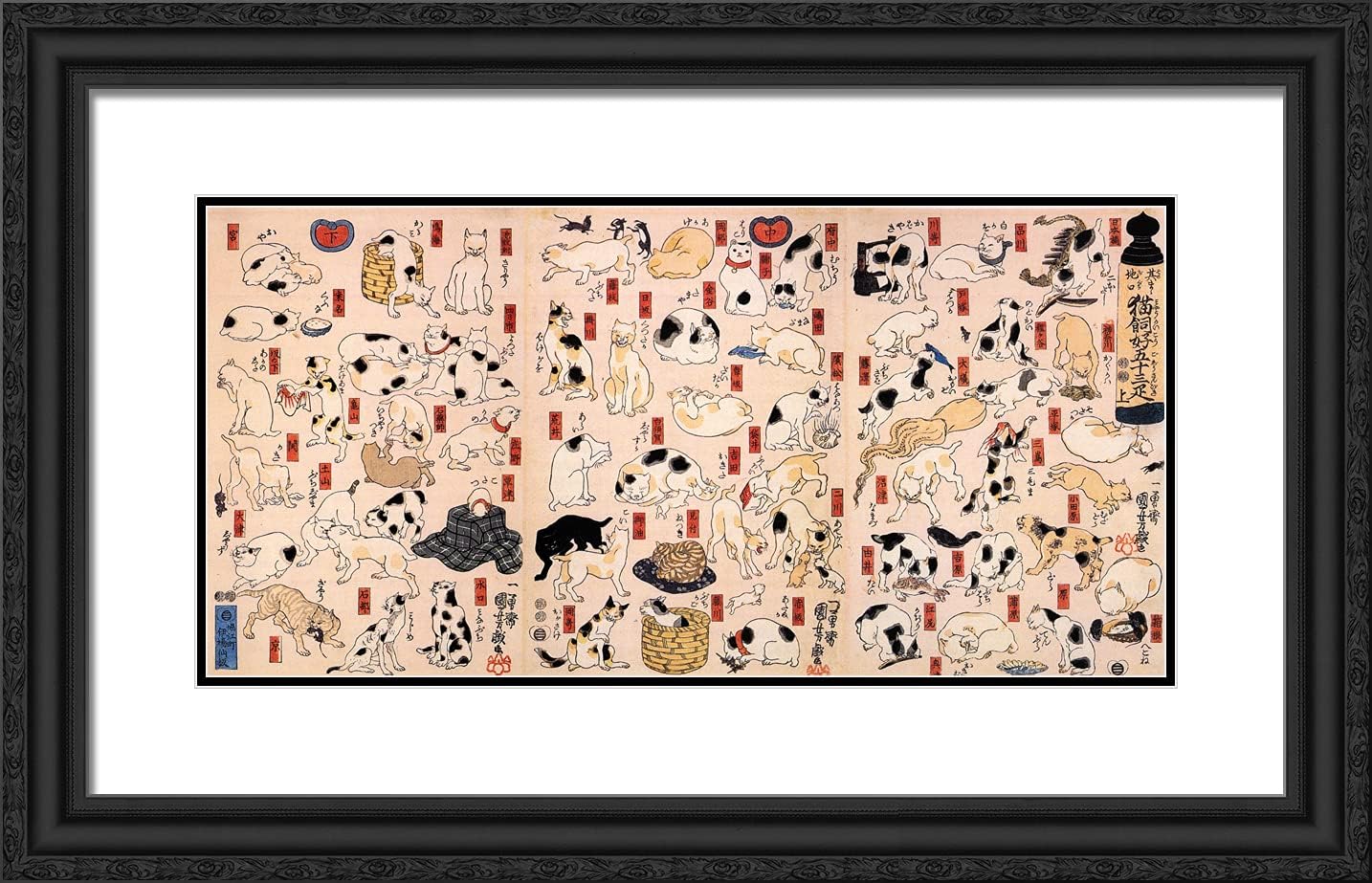 ArtDirect Kuniyoshi, Utagawa 24x16 Black Modern Framed Art Print Titled: Cats Suggested as the Fifty Three Stations of the Tokaido