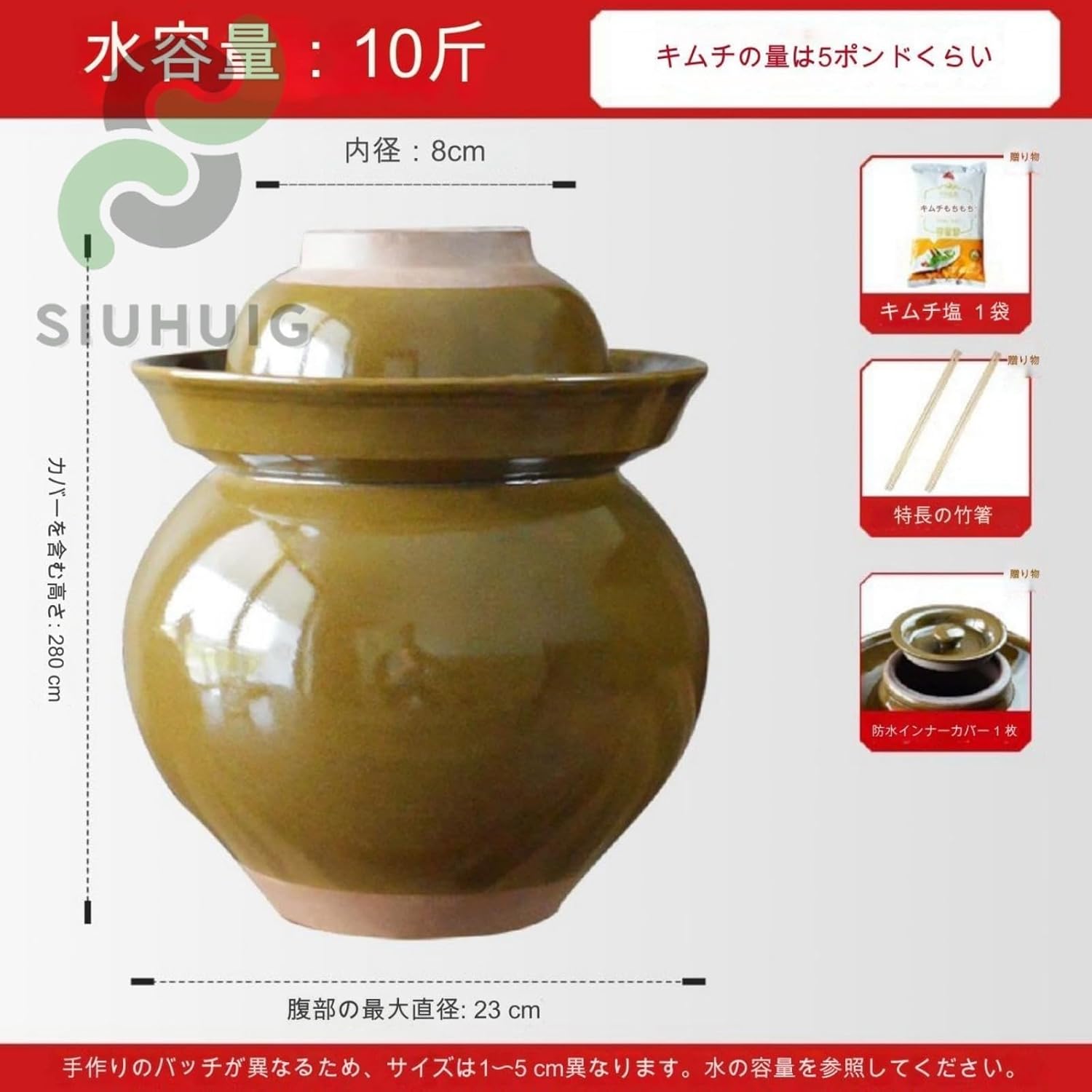 【未使用】電動式 真空ライスストッカー 12kg 未使用】電動式 真空ライスストッカー 12kg 真空ライスストッカー12L