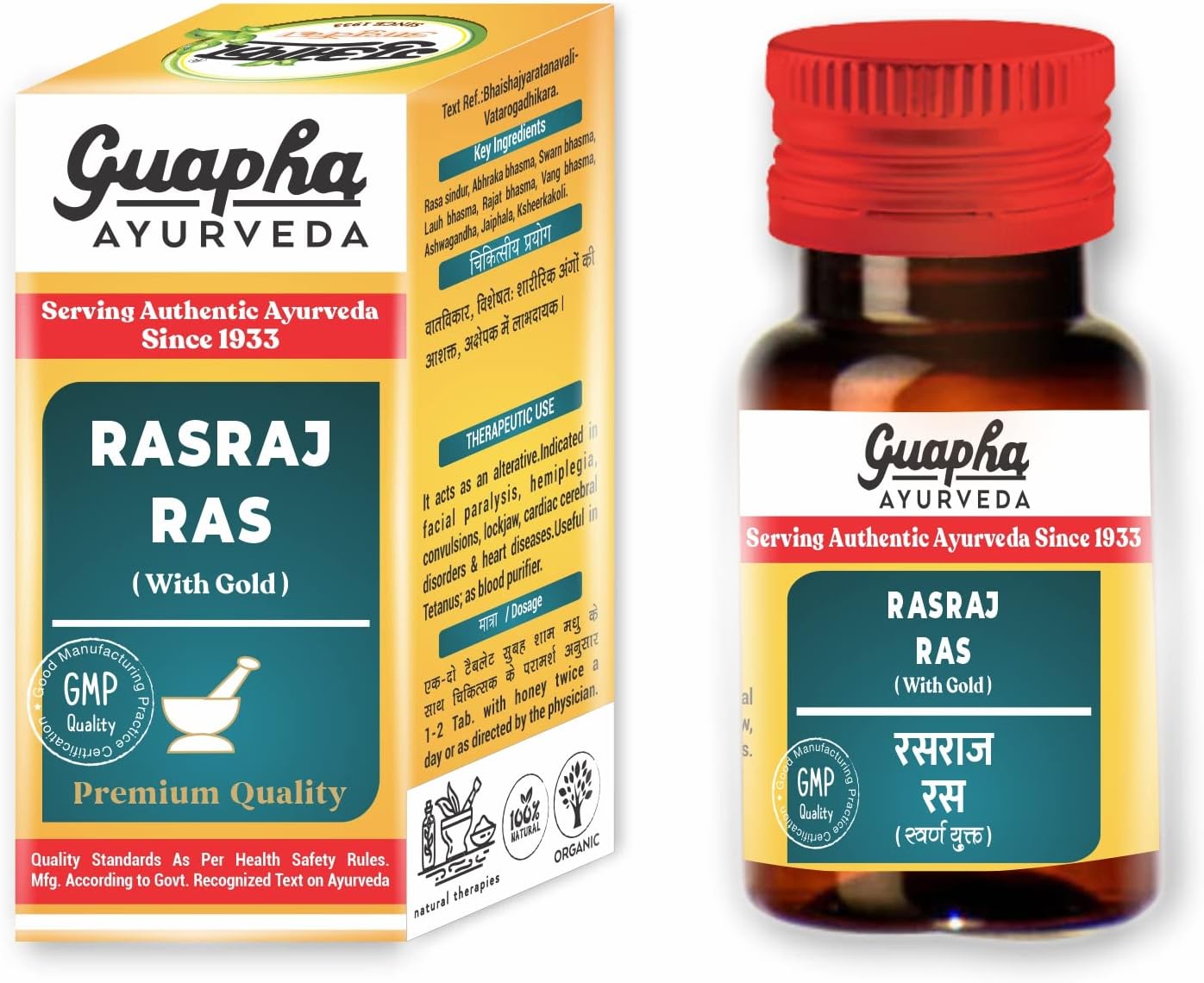 Guapha Ayurveda Rasraj Ras (with Gold) - 30 Tablets