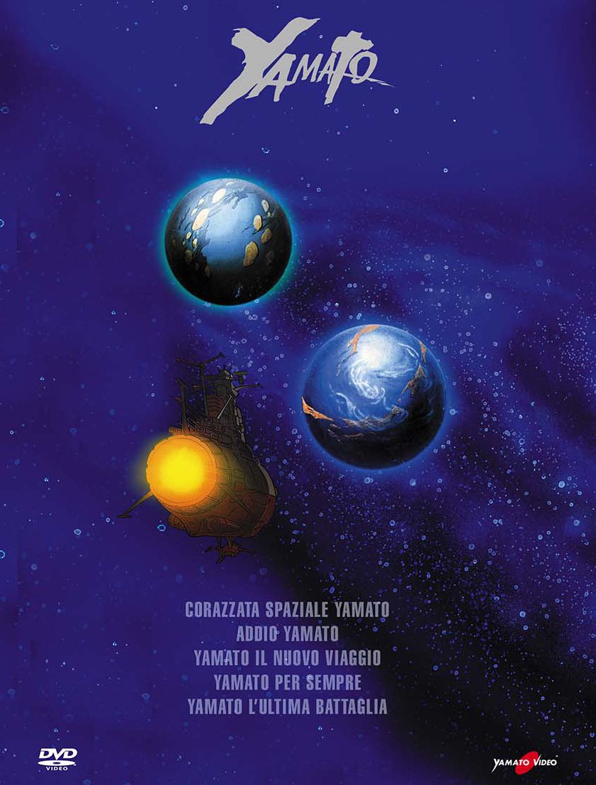 Corazzata Spaziale Yamato - The Movie Collection (Nuova Edizione) 5 Dvd Box Set Edizione Limitata