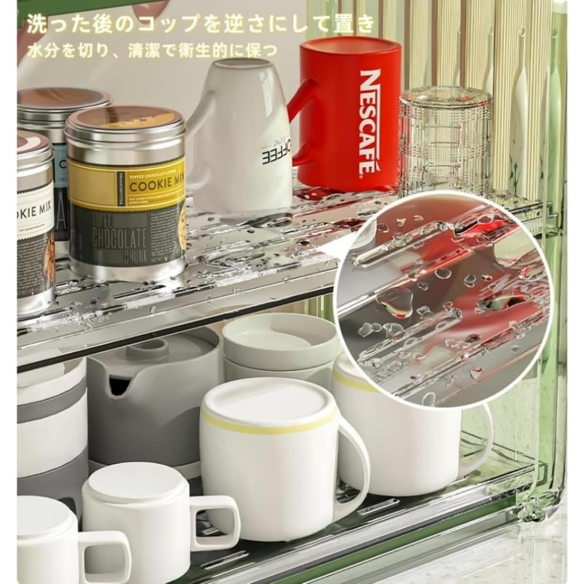 Amazon｜Zxyler ミニ食器棚 2 段 アクリルドア付き キッチン収納
