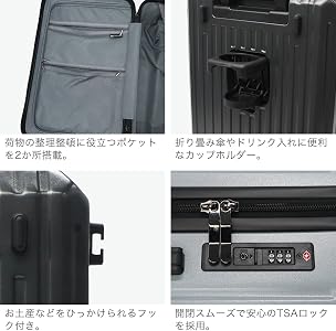 Amazon | [スカンジナビアンフォレスト] SCANDINAVIAN FORES キャリー