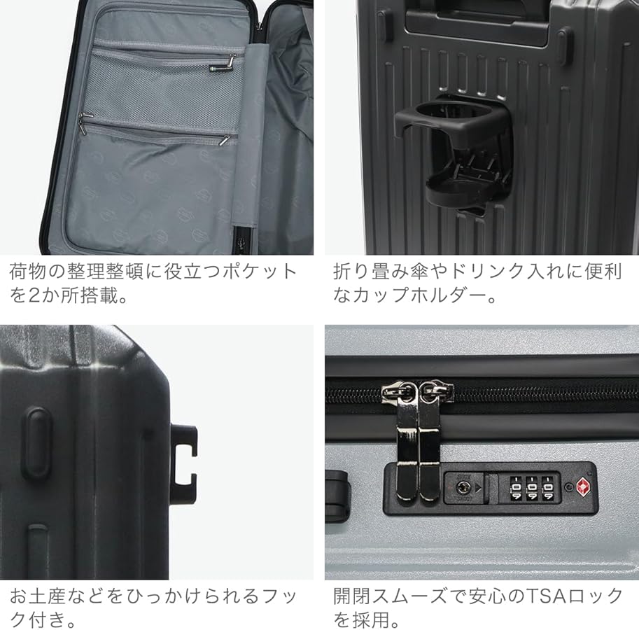 Amazon | [スカンジナビアンフォレスト] SCANDINAVIAN FORES キャリー