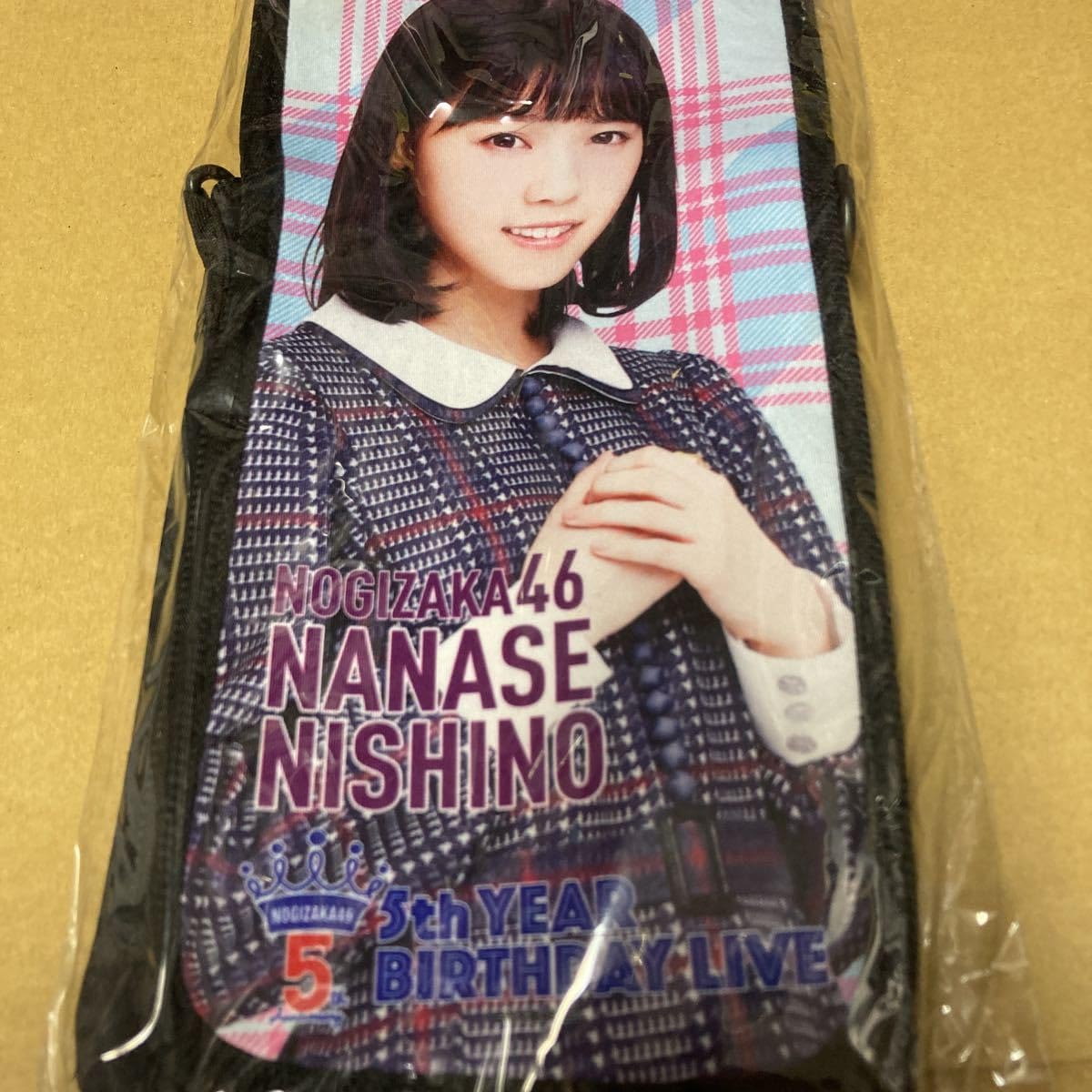 乃木坂46 - 乃木坂46 西野七瀬　サイリウム２本&amp;個別スティックライトホルダー 乃木坂46 西野七瀬 サイリウム2本&個別スティックライトホルダー