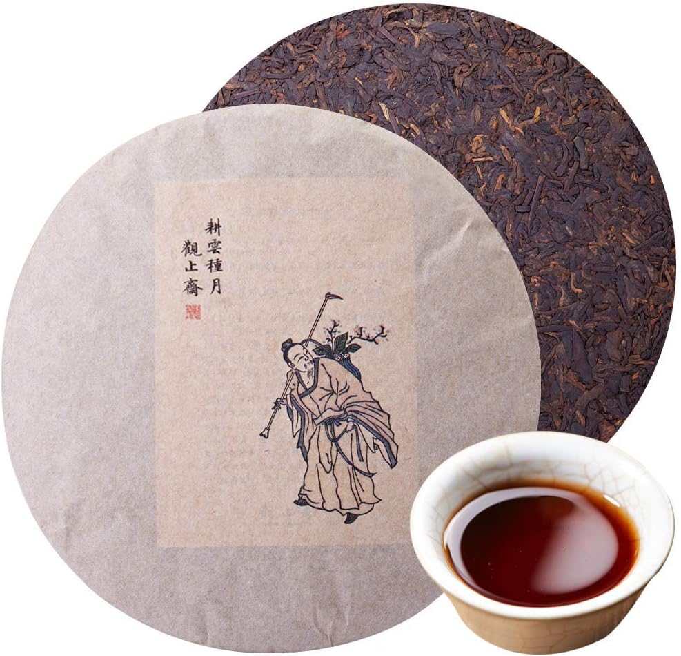 雲南古茶  プーアール茶 貴重！ヴィンテージ プーアル茶 トウチャ！雲南沈茶 1980〜90年