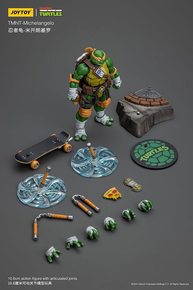 Amazon | JOYTOY TMNT ミュータント タートルズ TMNT ミケランジェロ 1
