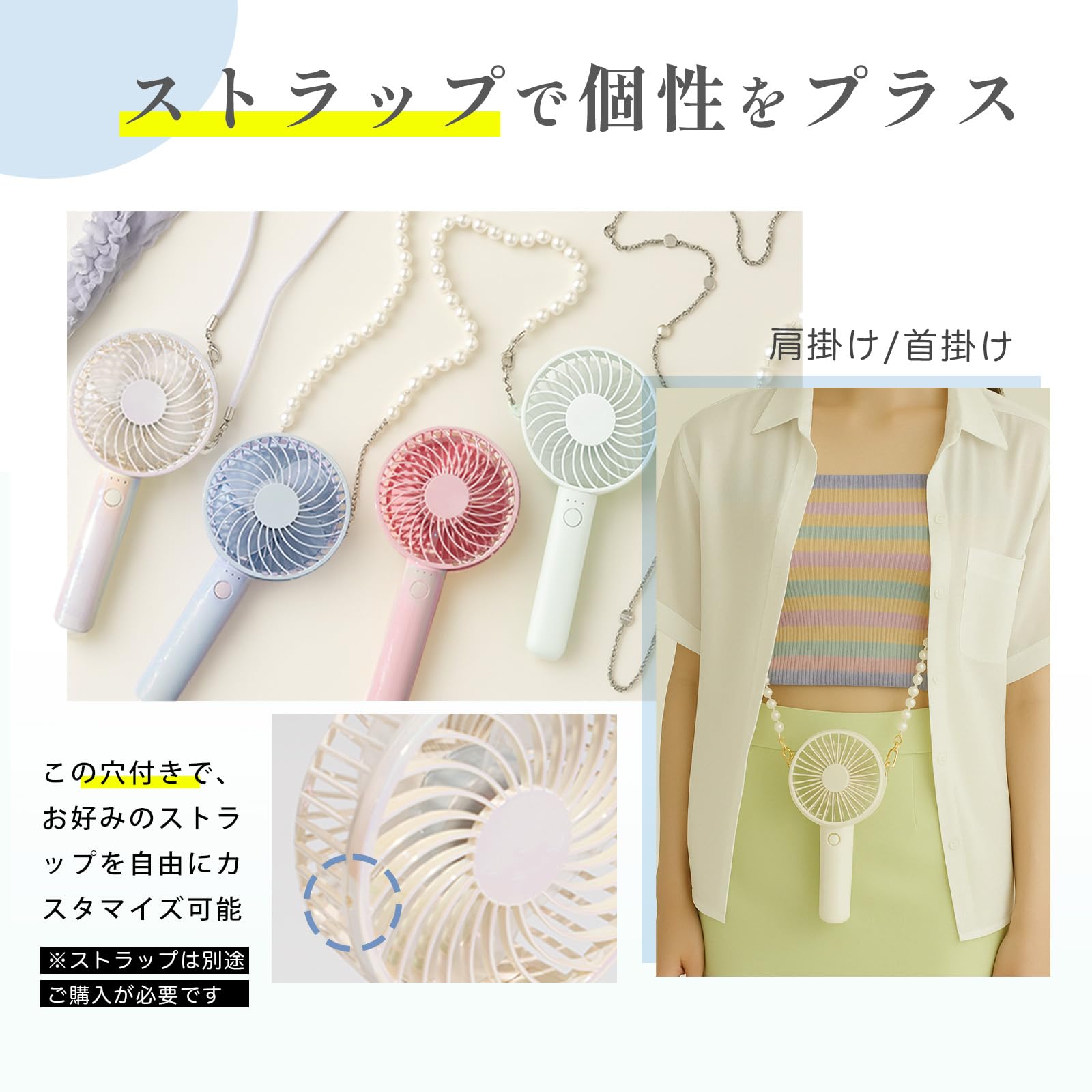 Amazon | 【2026INSで話題なオーロラカラー！】ハンディファン 携帯