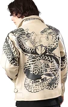 Amazon.co.jp: [アヴィレックス] 《REBUILD COLLECTION》 ドラゴン