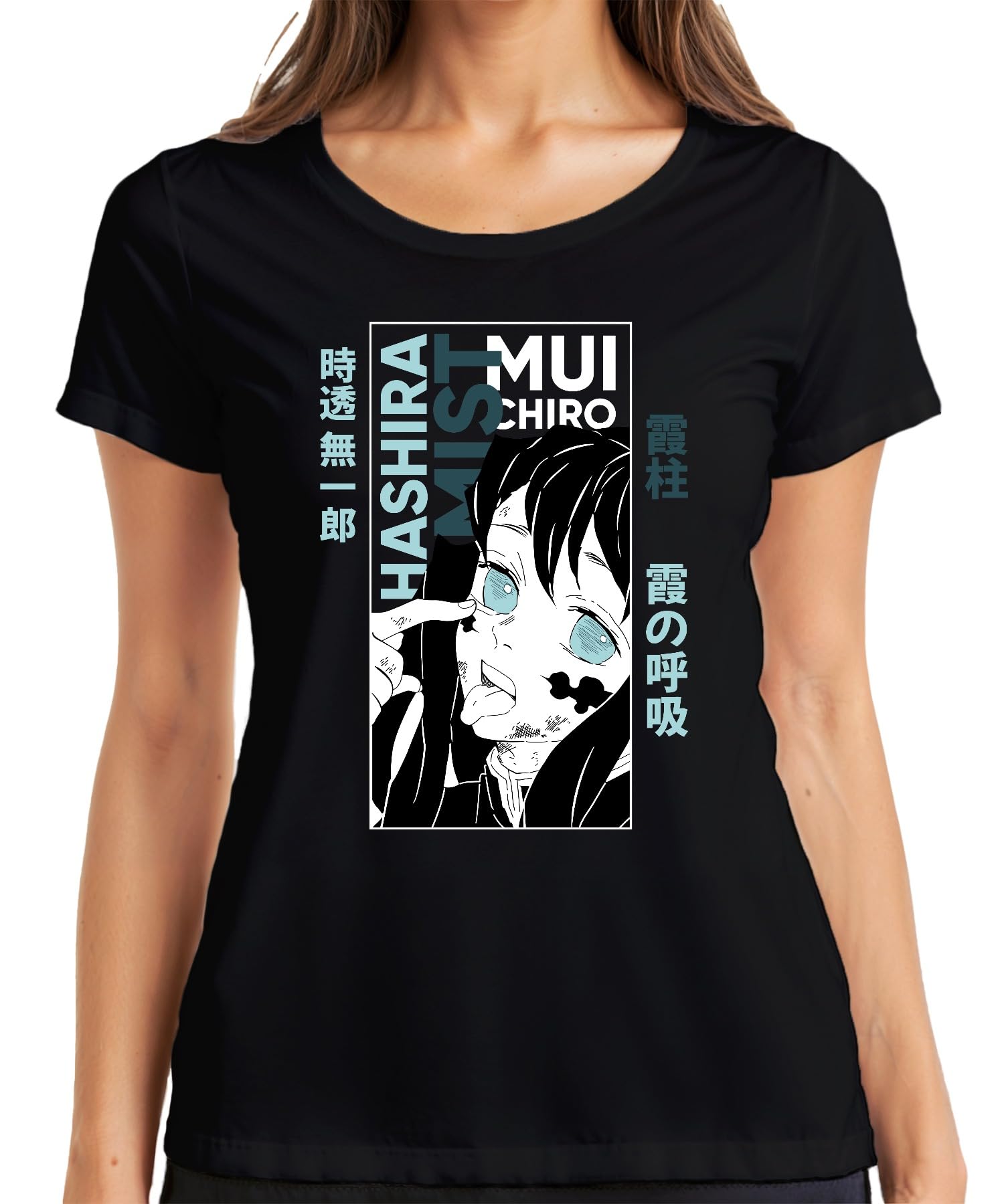 Printera Women's Black Muichiro Tokito Nebel Hashira Kimetsu No Yaiba Anime Manga T-Shirt, L